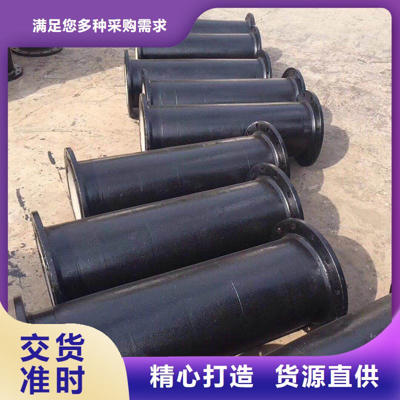 DN400球墨铸铁管优质货源胶圈连接