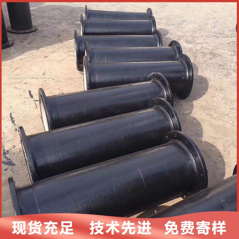 DN100-1400球墨铸铁管厂家供应