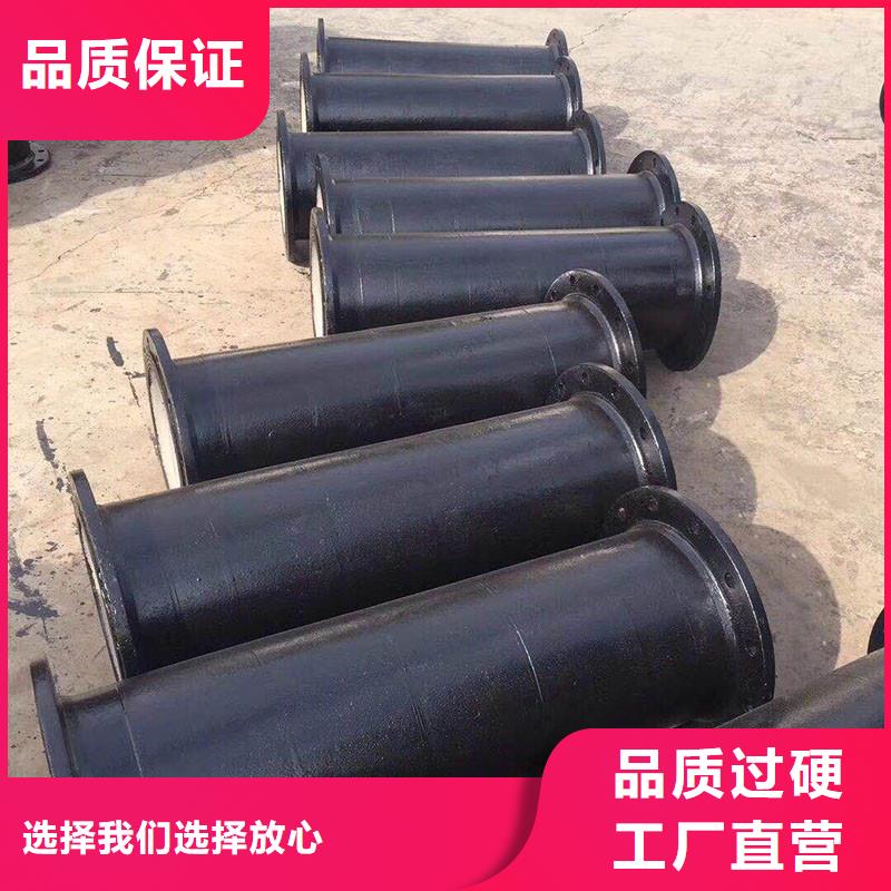 T型接口球墨铸铁管全国配送