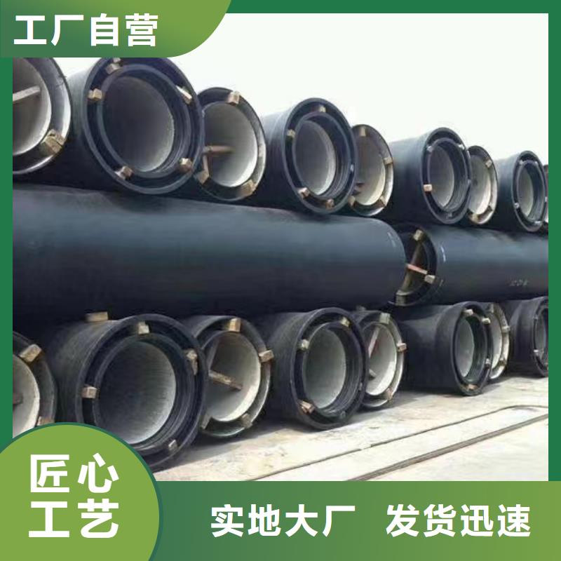 国标DN1200球墨铸铁管出厂价格建通铸造厂家