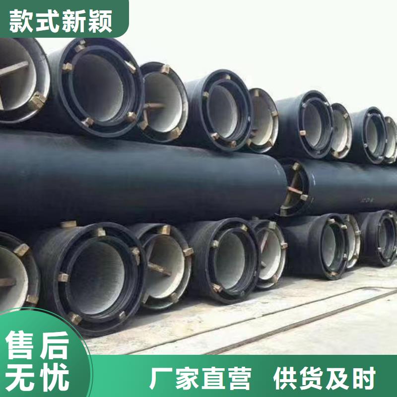 特别行政区国标DN100球墨铸铁管生产厂家建通铸造厂家