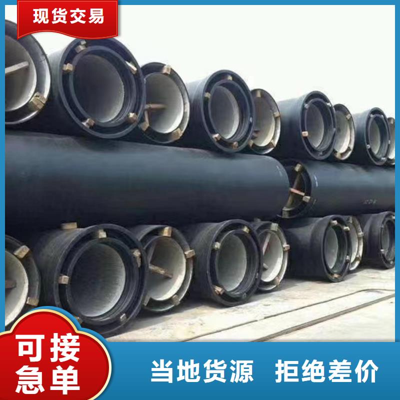 国标DN400球墨铸铁管在线咨询建通铸造厂家