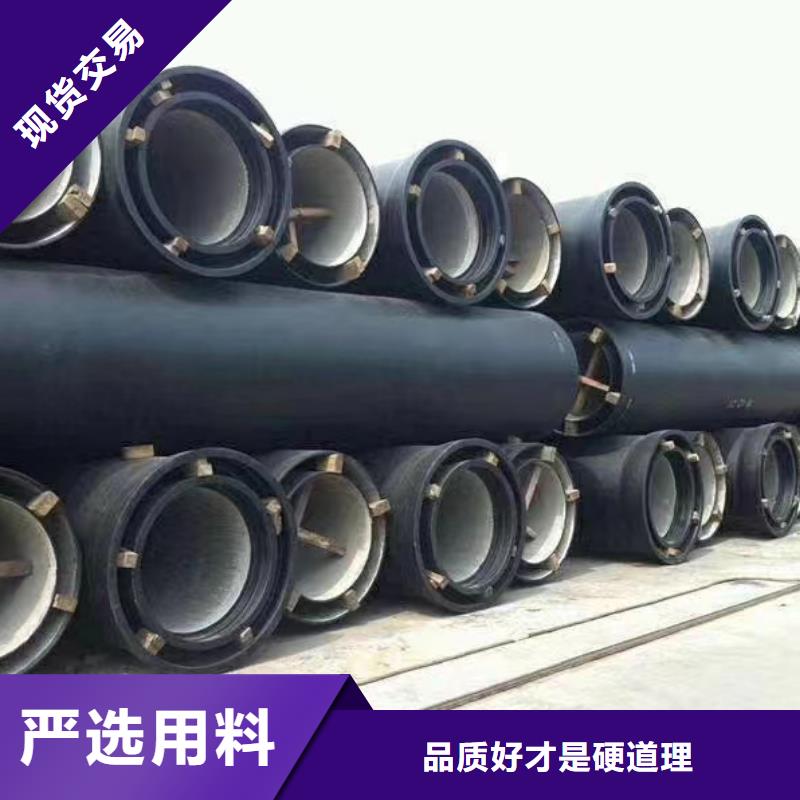 DN600球墨铸铁管连接方式在线咨询建通铸造厂家