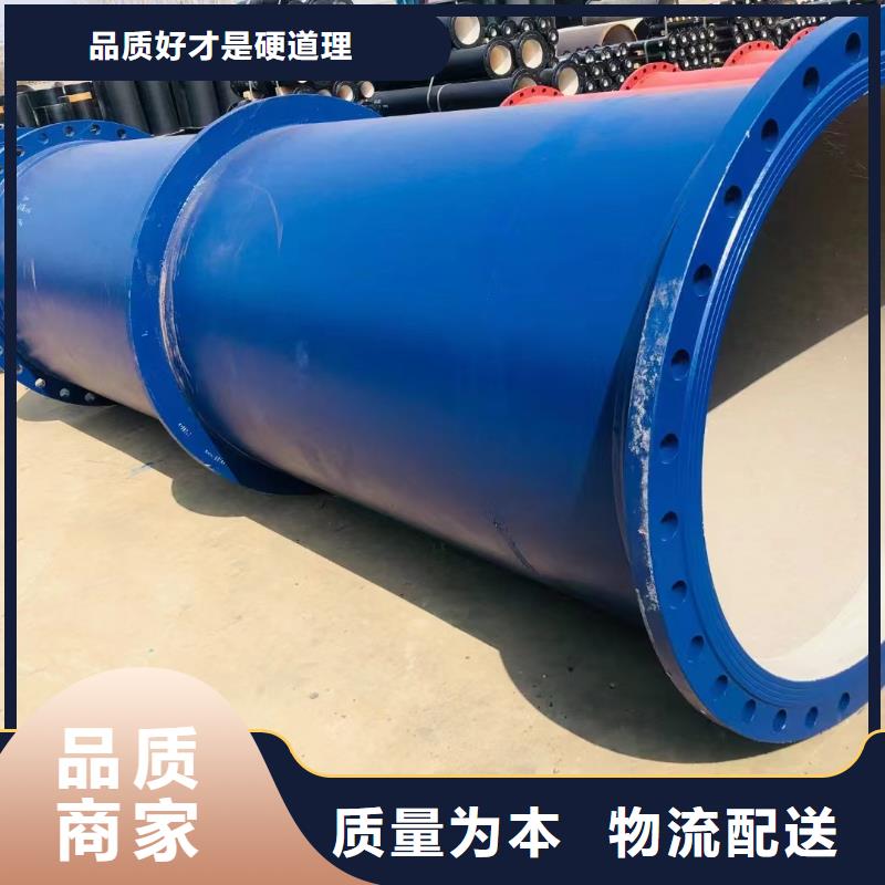 国标DN100球墨铸铁管生产厂家建通铸造厂家