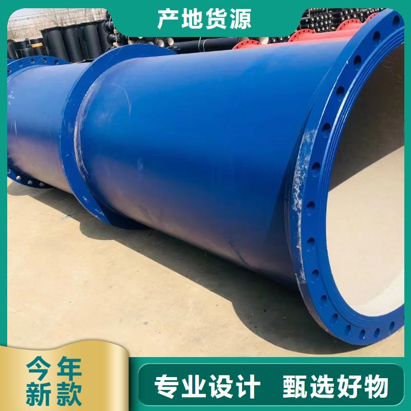T型接口球墨铸铁管生产厂家