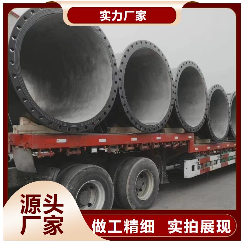 DN250球墨铸铁管壁厚价格优惠建通铸造厂家