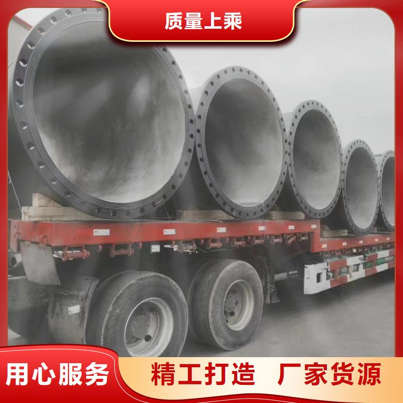 DN300球墨铸铁管规格表售后无忧建通铸造厂家