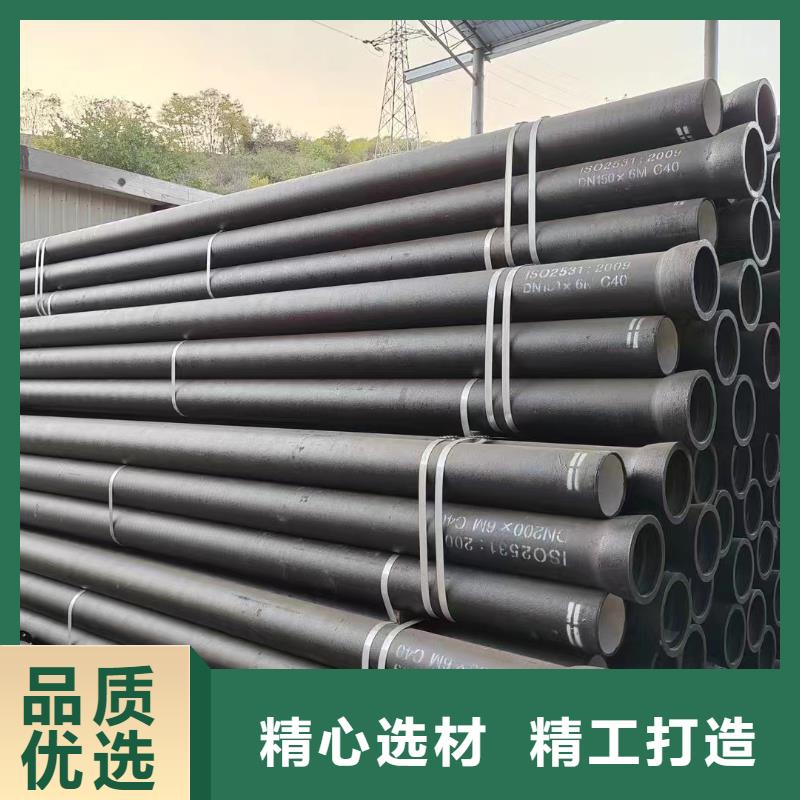 海南省临高县DN300球墨铸铁管规格表全国配送建通铸造厂家