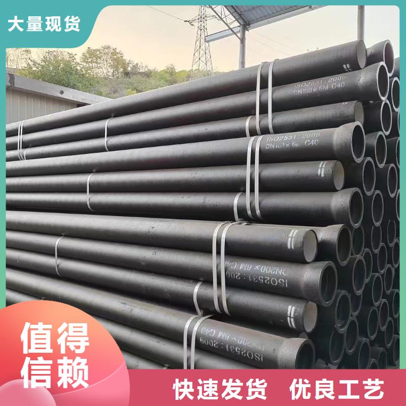 DN400球墨铸铁管K9采购价格建通铸造厂家