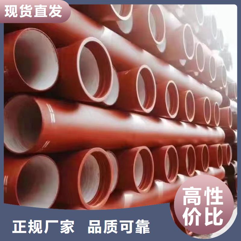 承插式球墨铸铁管发货快同城制造商