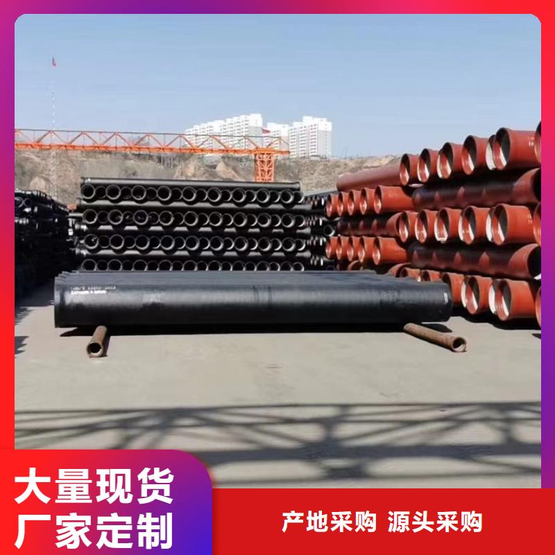 A型铸铁排水管生产厂家建通铸造厂家