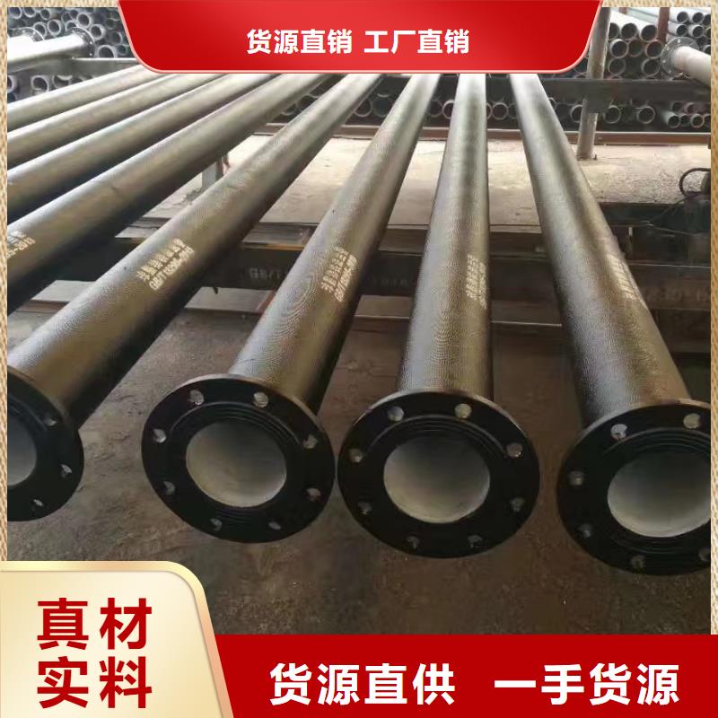 DN350球墨铸铁管在线咨询GB/T26081标准