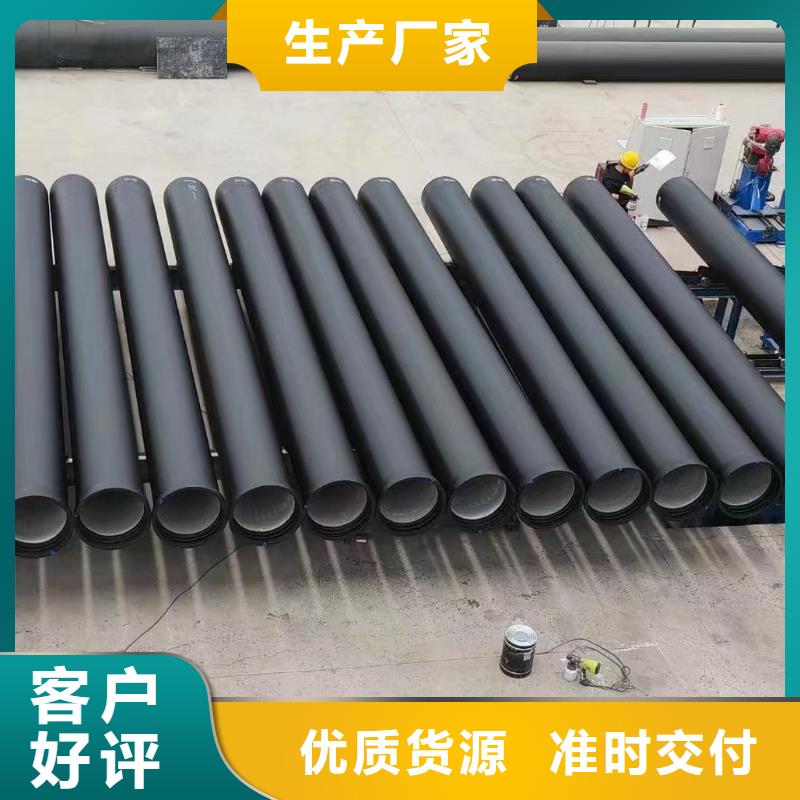 DN80球墨铸铁管生产商T型承插式