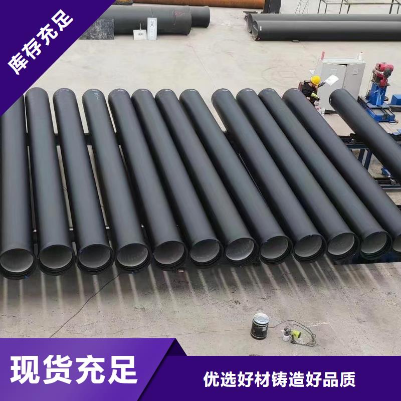 A型铸铁排水管价格优惠诚信企业