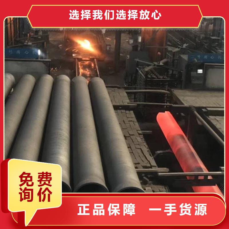 DN80球墨铸铁管来图定制诚信企业