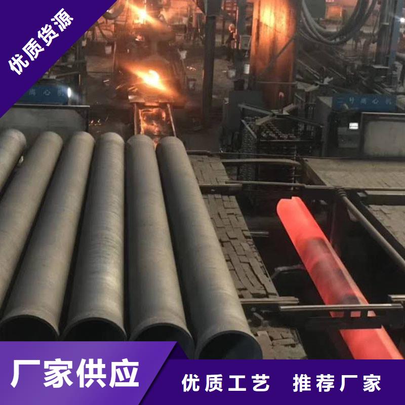 国标DN100球墨铸铁管全国配送建通铸造厂家