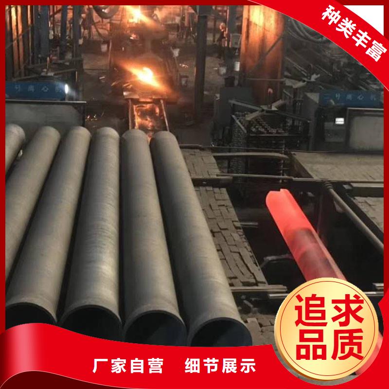 DN600球墨铸铁管零售