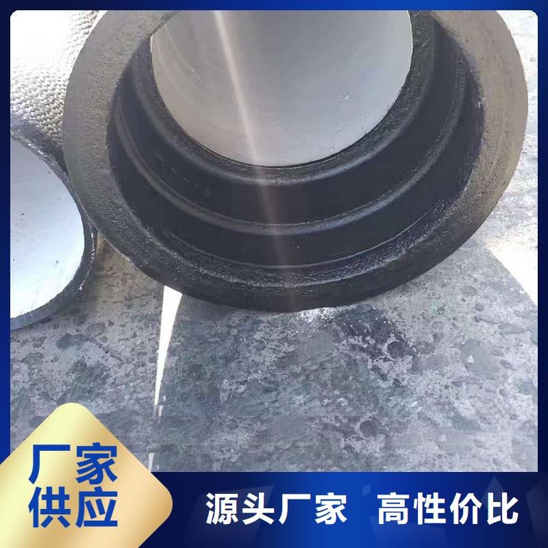 球墨铸铁管DN900发货快建通铸造厂家