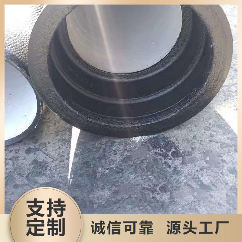DN1000球磨铸铁管价格优惠建通铸造厂家