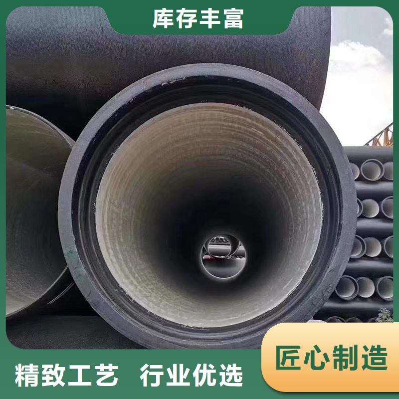DN250球墨铸铁管壁厚在线咨询建通铸造厂家