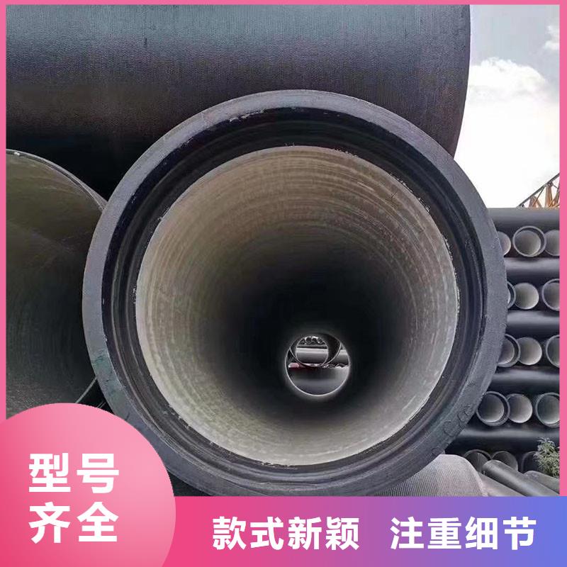 DN100球墨铸铁管非标来电咨询GB/T13295标准