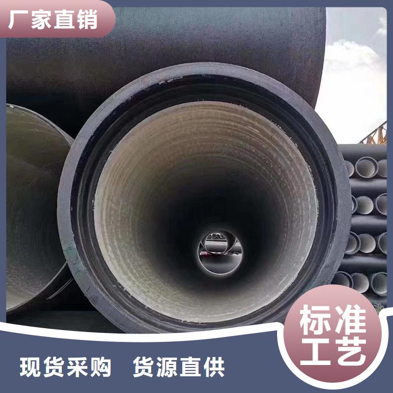 A型铸铁排水管价格优惠建通铸造厂家