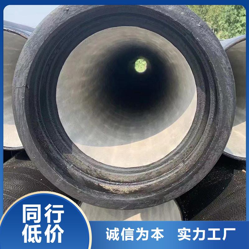 GB/T13295球墨铸铁管欢迎来电建通铸造厂家