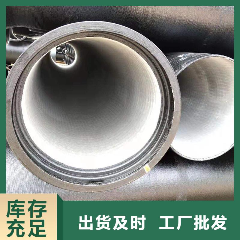 DN600球墨铸铁管连接方式生产厂家建通铸造厂家