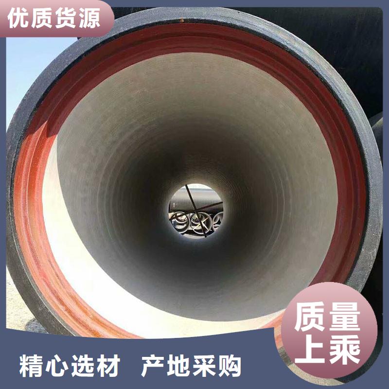 DN200球墨铸铁管K9售后无忧建通铸造厂家