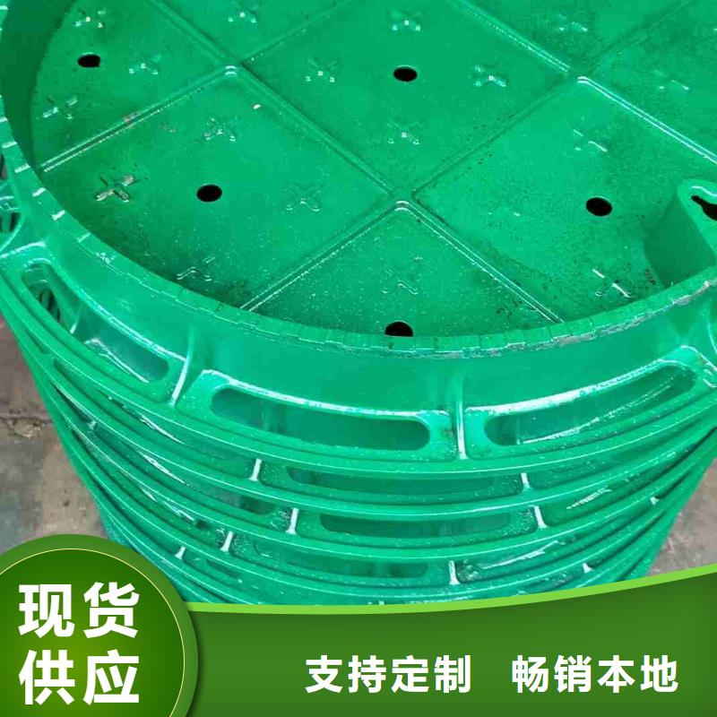 自治区复合井盖性价比高建通铸造厂家