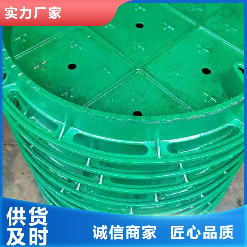 800*800D400球墨铸铁井盖厂家地址建通铸造