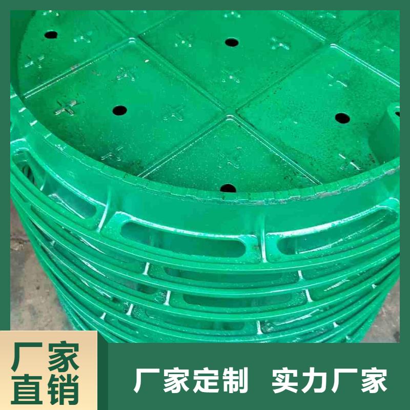 防臭双层井盖建通铸造厂家