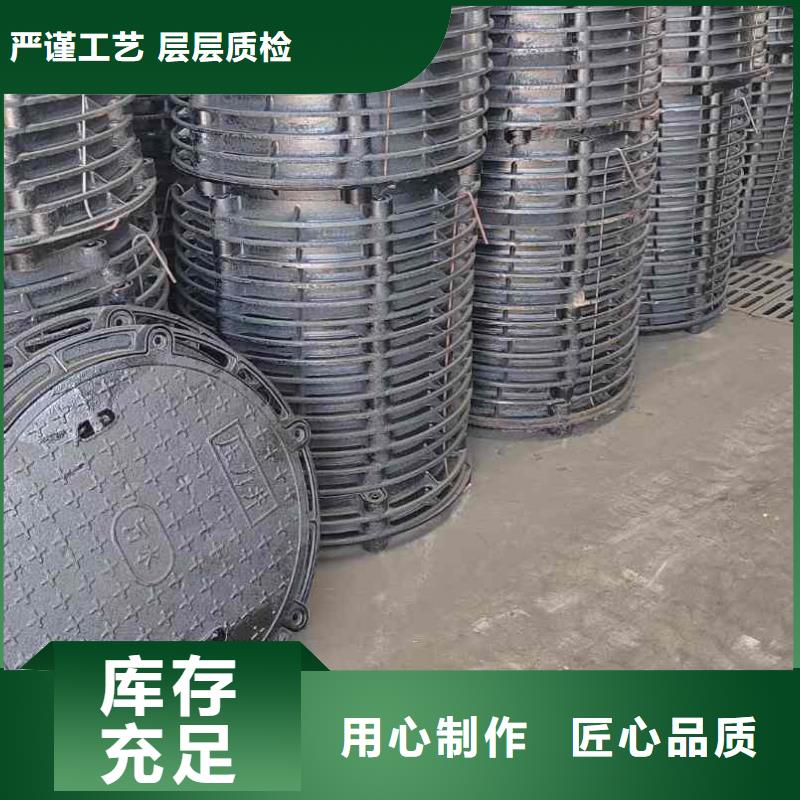 密封压力井盖厂家批发建通铸造厂家