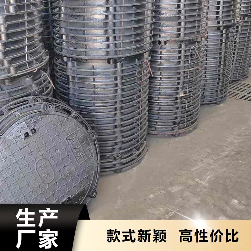 五防井盖库存充足