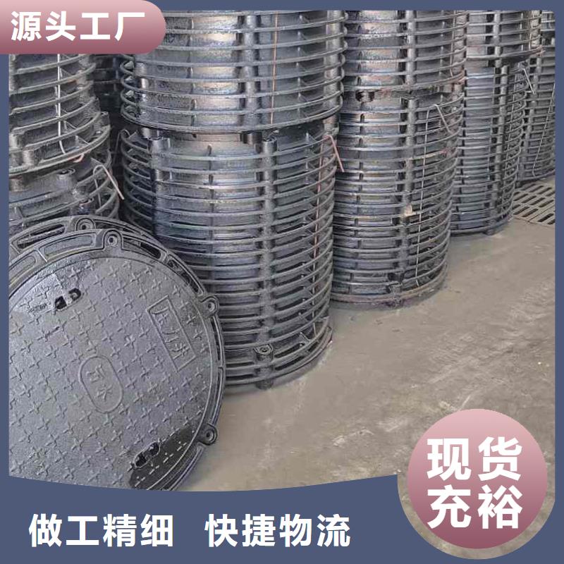 轻型700*800井盖加工定制建通铸造厂家