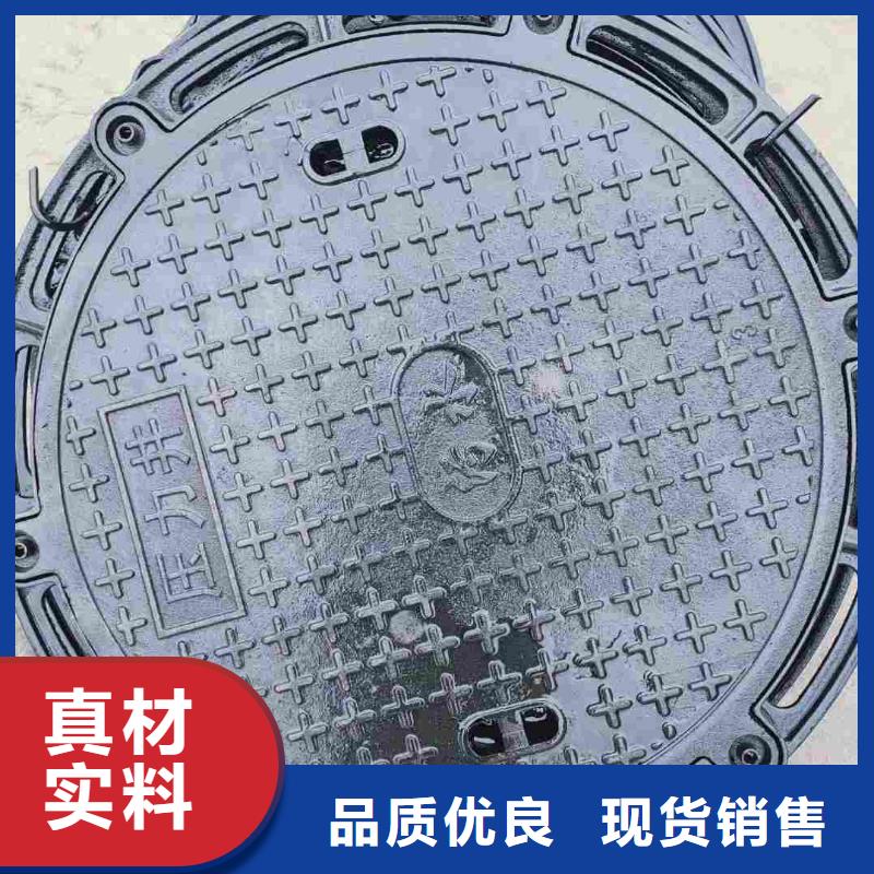 艺术井盖图案定制厂家电话建通铸造厂家