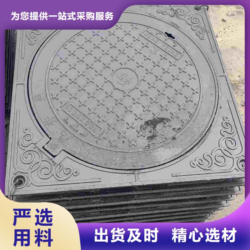 海南省三沙市E600重型球墨铸铁井盖加工定制《建通铸造有限公司》