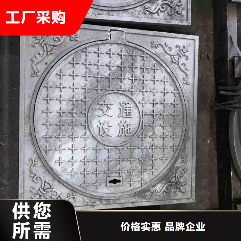 县密封压力井盖欢迎咨询建通铸造厂家