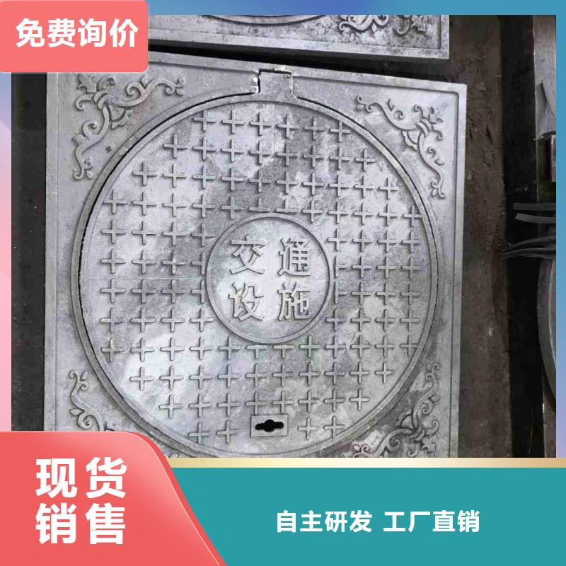 污水球墨铸铁井盖在线报价