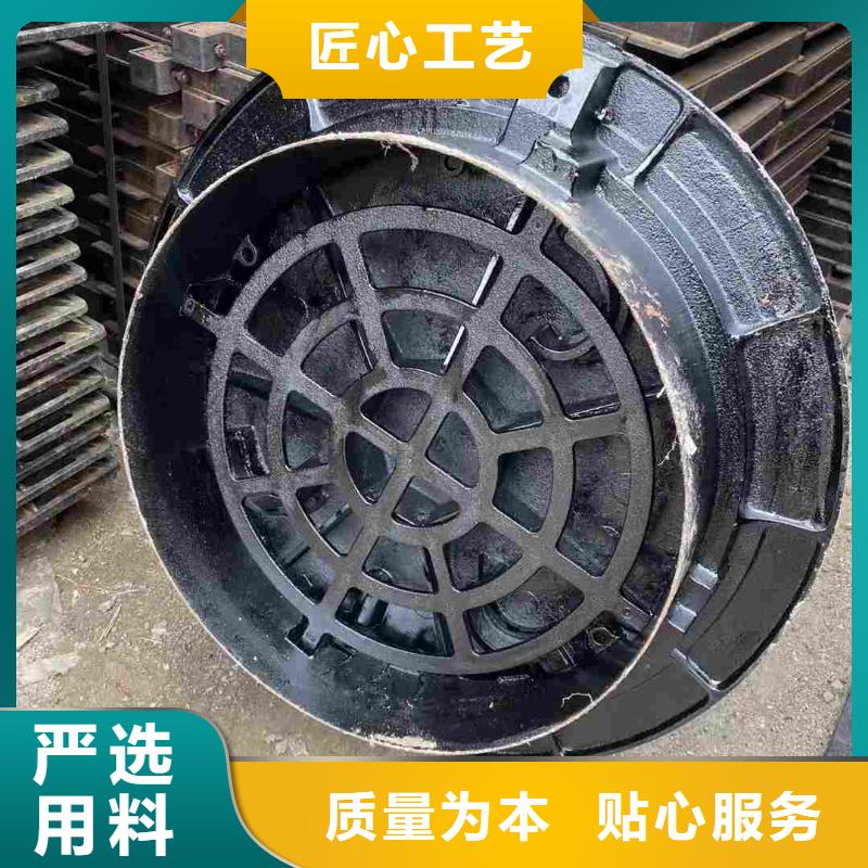 自治区电力井盖货源充足建通铸造厂家
