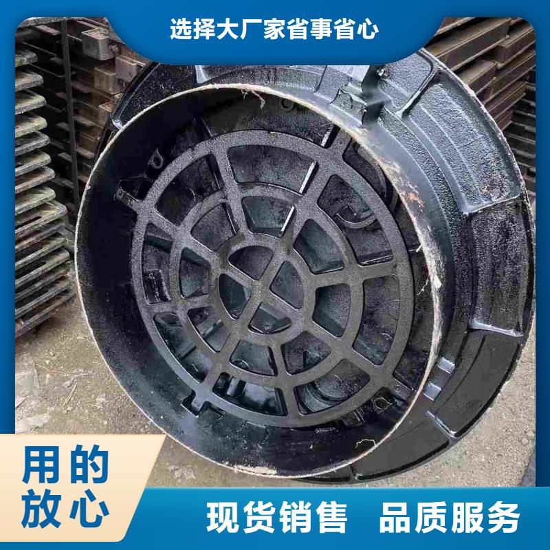 汕头市广厦街道树脂井盖生产厂家建通铸造厂家
