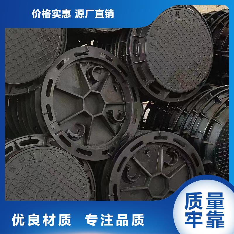 球磨铸铁井盖700*800厂家建通铸造厂家
