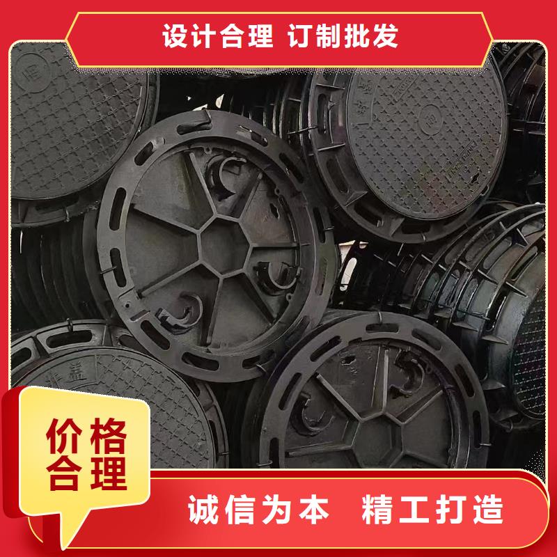 球墨铸铁隐形井盖建通铸造厂家