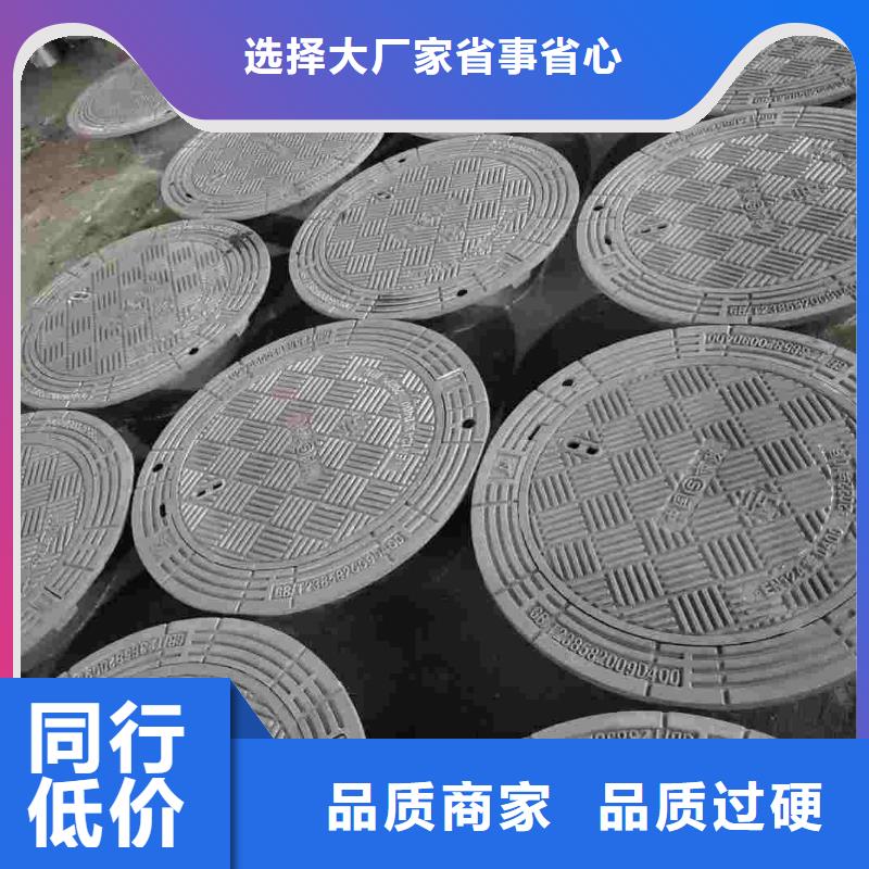 轻型700*800井盖加工定制建通铸造厂家