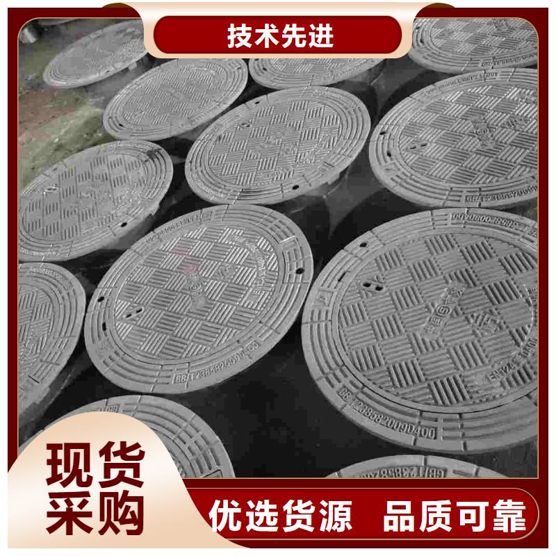 电力盖板来图定制