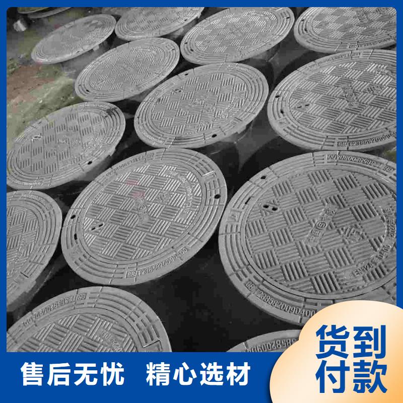 不锈钢井盖欢迎咨询