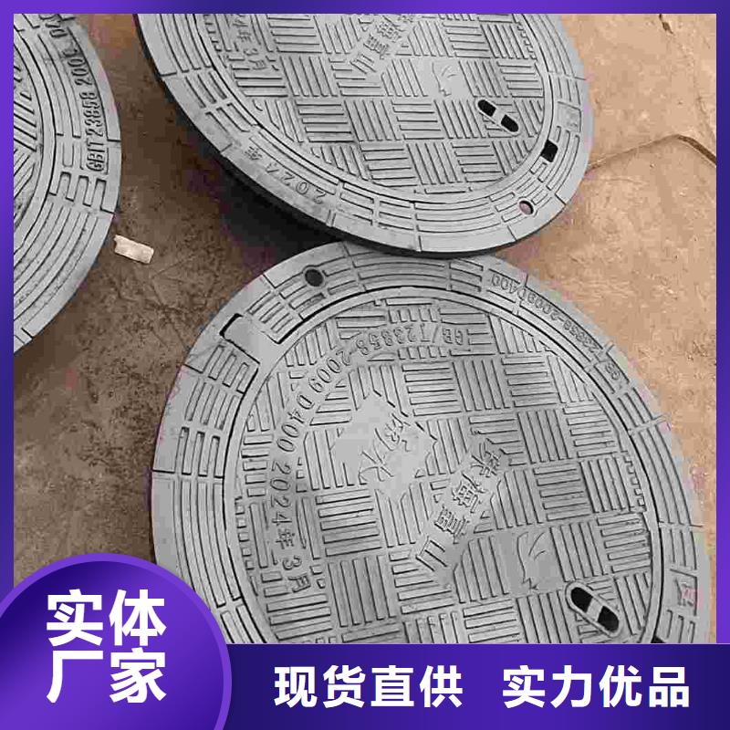 防盗铸铁井盖厂家现货建通铸造厂家