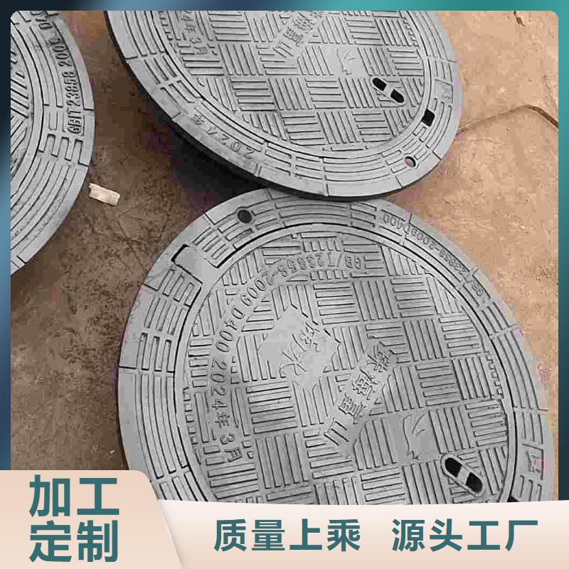 艺术井盖来图定制