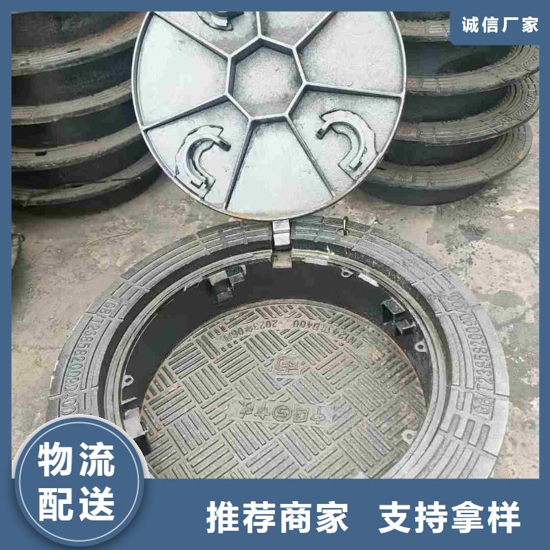 自治区复合井盖性价比高建通铸造厂家