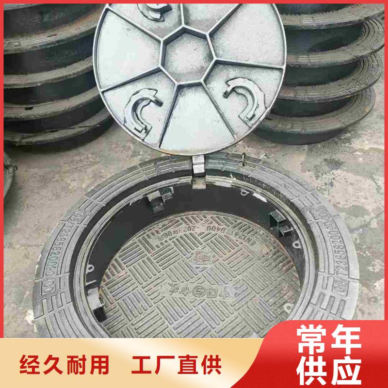 600*600轻型球墨铸铁井盖在线报价建通铸造